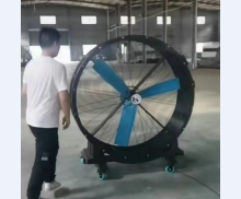 工厂立式风扇